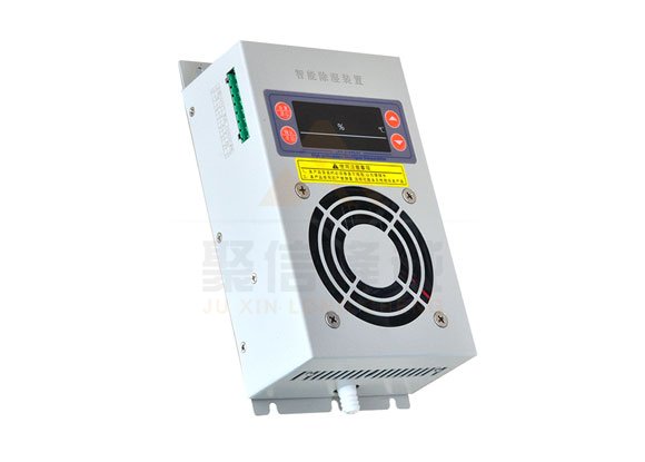 <a href='http://m.zs7n.com' target='_blank'><u>智能除濕裝置</u></a>,<a href='http://m.zs7n.com' target='_blank'><u>配電柜除濕器</u></a>