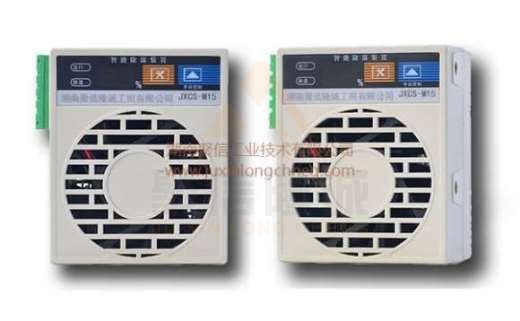 <a href='http://m.zs7n.com' target='_blank'><u>智能除濕裝置</u></a>,應(yīng)急照明分配電裝置